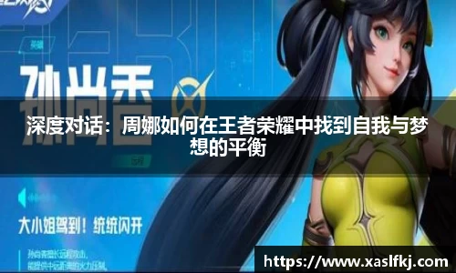 完美体育