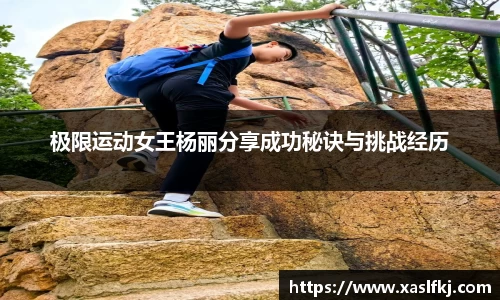 完美体育官网