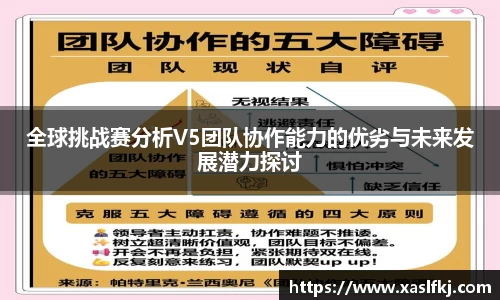完美体育官网