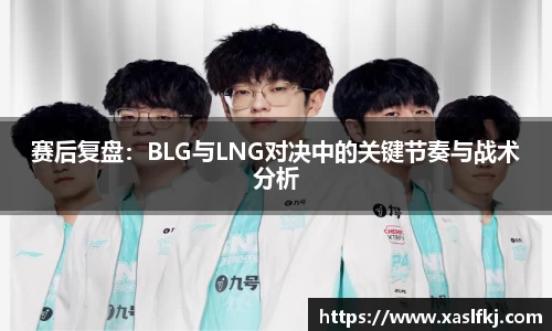 完美体育在线入口官网