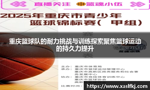 完美体育官网