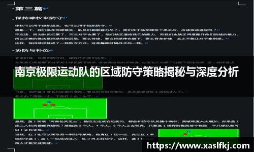 完美体育官网