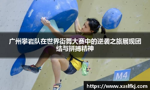 完美体育官网