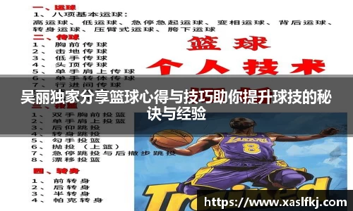 完美体育