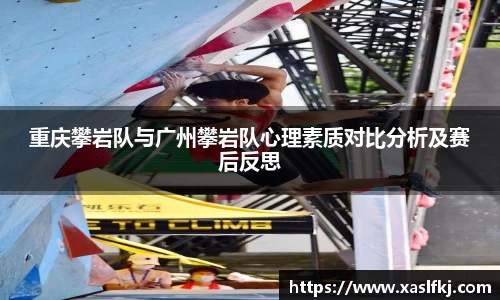 完美体育app下载安装