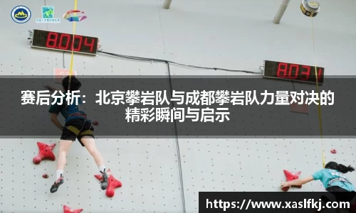 完美体育