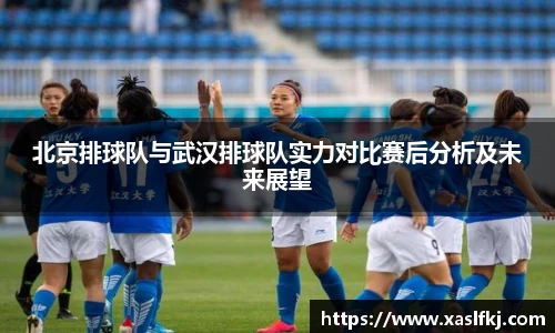 完美体育