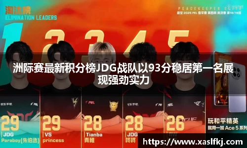 完美体育官网