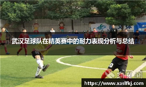 完美体育官网