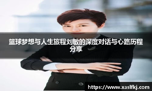 完美体育