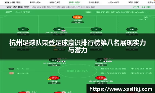 完美体育app下载安装