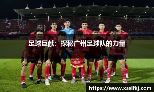 完美体育在线入口官网