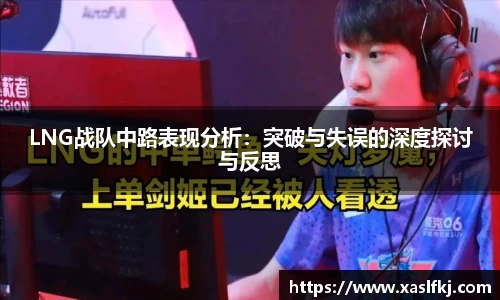 完美体育在线入口官网
