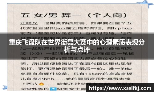 完美体育