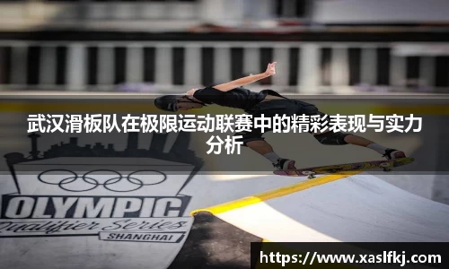 完美体育