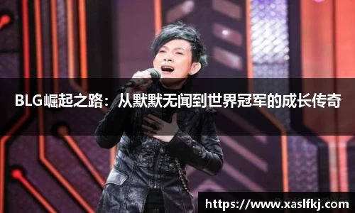 完美体育app下载安装