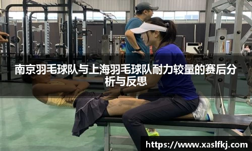 完美体育app下载安装
