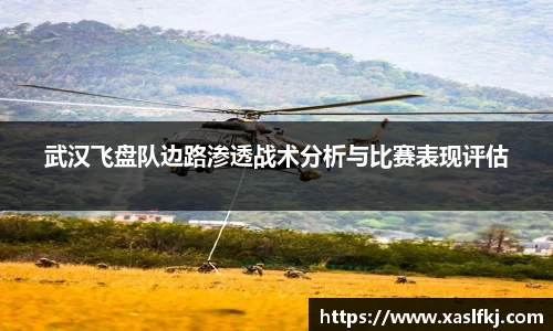 完美体育官网
